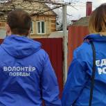 Почему волонтеры участвуют в предварительном голосовании «Единой России»?