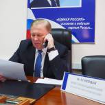 Все обращения — на контроле у сенатора
