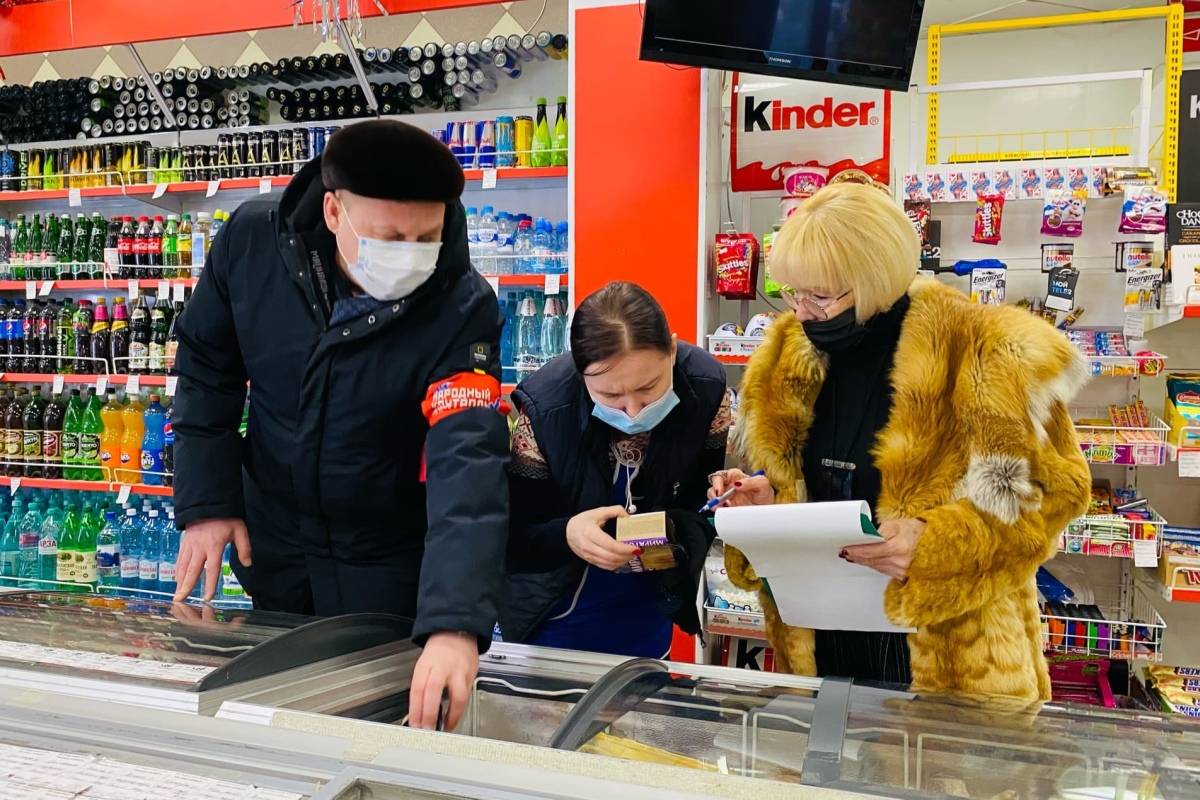 Народный контроль» нашел массу просроченных продуктов в одном из магазинов  Надыма