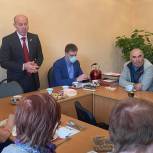 Депутат Госдумы ответил на вопросы Совета ветеранов  и представителей женсовета города Сим