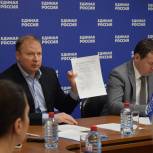 Виктор Шептий рассказал о новых зарегистрированных участниках предварительного голосования