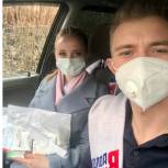 Автоволонтеры «Единой России» доставили лекарства пациентам городской поликлиники