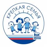 «Единая Россия» предложит президенту полностью оплачивать больничные родителям дошкольников