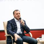 Олег Димов поделился опытом с будущими политиками