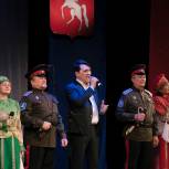 Пермский край — регион трудовой доблести