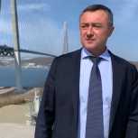 Виктор Пинский рассказал о Владивостокской крепости в рамках партийной акции