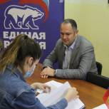 Дмитрий Гуменюк подал заявление на участие в предварительном голосовании
