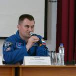 В Рязанском политехе организовали встречу с космонавтом Алексеем Овчининым