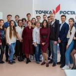 Губернатор Чукотки оценил  креативность молодёжи