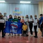В Беловском районе провели мероприятие для школьников в честь Дня космонавтики
