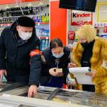 «Народный контроль» нашел массу просроченных продуктов в одном из магазинов Надыма