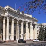 Волгоградская Областная Дума поддержала изменения, выдвинутые «Единой Россией», в законе о занятости