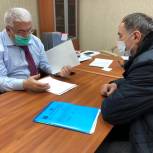 Обращения граждан рассмотрел депутат Госдумы Абдулмажид Маграмов