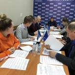 В «Единой России» продолжается регистрация участников предварительного голосования