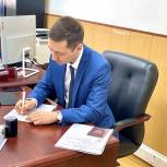 Ямальский участник федерального проекта «Политстартап» подал документы на Предварительное голосование «Единой России»