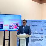 Альфир Бакиров принял участие в обучающем семинаре для руководителей региональных отделений партии «Единая Россия»