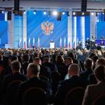 Все госуслуги с 2022 года должны предоставляться в режиме «одного окна» – Владимир Путин