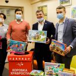 Волонтеры «Единой России» Северного округа Москвы собрали игрушки для детей с ОВЗ