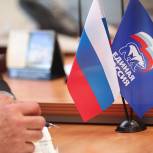 Общественники в регионах заявляются на участие в предварительном голосовании «Единой России»