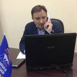 Игорь Игошин помог пенсионеру из Владимирской области получить жизненно необходимое лекарство