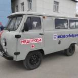 Партийцы вручили новую машину скорой помощи для районной больницы поселка Махнево