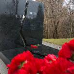 Депутаты «Единой России» в регионах почтили память погибших при ликвидации аварии на Чернобыльской АЭС
