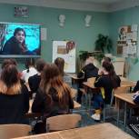 По всей России сегодня прошли «Киноуроки»