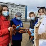В городе Радужный стартовала Всероссийская акция «Георгиевская ленточка»