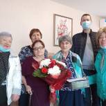 Ветерана трудового фронта Марию Рыбкину поздравили с 95-летием озерские единороссы