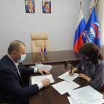 Владимир Агафонов подал документы для участия в предварительном голосовании
