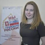 Развитие волонтерства, студенческого творчества, молодежных проектов в малых городах: что получит Самарская область, сотрудничая с РСМ