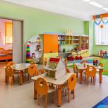 Алёна Аршинова: «Единая Россия» проконтролирует темпы создания новых мест в детсадах и обеспечение школьников бесплатным питанием