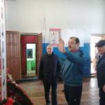 Партийная комиссия проверила качество ремонтных работ в Семеновском СДК Краснооктябрьского района