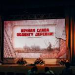 «Единая Россия» организовала показ фильмов к 9 Мая для школьников Тюменской области