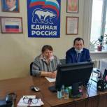 Жители Нагайбакского района задали вопросы Константину Струкову
