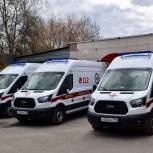 Депутат Мособлдумы передал сертификат на приобретение мебели подстанции скорой медицинской помощи мкр Железнодорожный