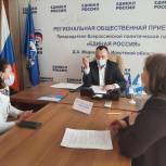 Николай Труфанов провёл приём граждан в рамках партпроекта «Российское село»