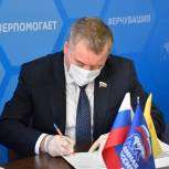 Николай Малов подал документы для участия в предварительном голосовании