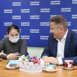Единороссы передают книги в сельские библиотеки