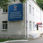 Жители Сасова обратились с просьбой помочь со строительством дороги