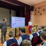 Волонтерский штаб в Пятигорске набирает добровольцев