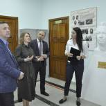 В Уфе откроется благотворительный проект «Время высокой музыки»