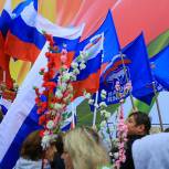 1 мая «Единая Россия» проведет праздничные акции по всей стране