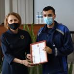 Единороссы Калининграда поздравили Городскую станцию скорой медицинской помощи с 75-летием образования