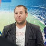 Спортивный журналист Дмитрий Герасимов подал заявку на участие в предварительном голосовании