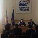 Состоялось заседание Президиума Регионального политического совета Республики Калмыкия