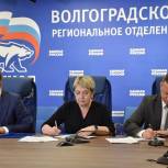 Наталья Семенова и Михаил Струк примут участие в предварительном голосовании «Единой России»