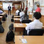 Народный музей Кандалакши принял участие в «Диктанте Победы»