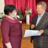 Николай Панков проведёт конкурс профессионального мастерства в техникумах, колледжах и лицеях области