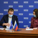 Антон Шипулин подал документы на участие в партийном предварительном голосовании